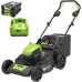 Газонокосилка аккумуляторная GREENWORKS GD80LM51SPK4 2502107UB
