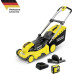 Газонокосилка аккумуляторная KARCHER LMO 36-46 Battery Set