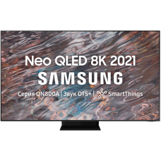 Телевизор Samsung QE85QN800AUXRU