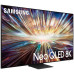 Телевизор Samsung QE85QN800DUXCE