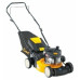 Газонокосилка бензиновая Cub Cadet CC 42 SPO
