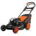Газонокосилка бензиновая PATRIOT РТ 52 BS