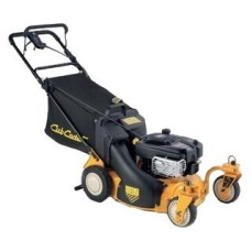Газонокосилка бензиновая Cub Cadet CC 98 B Газонокосилка бензиновая Cub Cadet CC 98 B