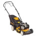 Газонокосилка бензиновая Cub Cadet CC LM2 CR46 4 в 1 Газонокосилка бензиновая Cub Cadet CC LM2 CR46 4 в 1