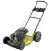 Газонокосилка бензиновая RYOBI RLM 1956MEB