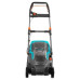 Газонокосилка электрическая GARDENA PowerMax Li-40/37 5038-20