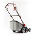Газонокосилка электрическая ЗУБР ЗГКЭ-43-1600 Газонокосилка электрическая ЗУБР ЗГКЭ-43-1600