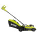 Газонокосилка электрическая RYOBI OLM 1833H