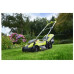 Газонокосилка электрическая RYOBI OLM 1833H