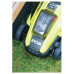Газонокосилка электрическая RYOBI OLM 1833H