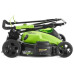 Газонокосилка электрическая greenworks 2500407 GD40LM45 G-MAX 40V 18-Inch DigiPro без АКБ и ЗУ Газонокосилка электрическая greenworks 2500407 GD40LM45 G-MAX 40V 18-Inch DigiPro без АКБ и ЗУ
