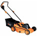 Газонокосилка электрическая PRORAB CLM 1500