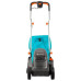 Газонокосилка электрическая GARDENA PowerMax Li-18/32 5039-20