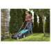 Газонокосилка электрическая GARDENA PowerMax Li-18/32 5039-20