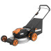 Газонокосилка электрическая Worx WG751E Газонокосилка электрическая Worx WG751E