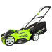 Газонокосилка электрическая greenworks 2500007 G-MAX 40V 40 cm 3-in-1