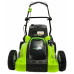 Газонокосилка электрическая greenworks 2500007 G-MAX 40V 40 cm 3-in-1