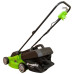 Газонокосилка электрическая greenworks 2502207 1200W 32cm