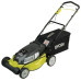 Газонокосилка электрическая RYOBI RLM 4852L