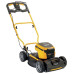 Газонокосилка электрическая STIGA Multiclip 47 S AE Газонокосилка электрическая STIGA Multiclip 47 S AE