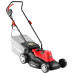 Газонокосилка электрическая ЗУБР ЗГКЭ-38-1600 Газонокосилка электрическая ЗУБР ЗГКЭ-38-1600