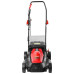 Газонокосилка электрическая ЗУБР ЗГКЭ-38-1600 Газонокосилка электрическая ЗУБР ЗГКЭ-38-1600
