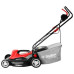 Газонокосилка электрическая ЗУБР ЗГКЭ-38-1600 Газонокосилка электрическая ЗУБР ЗГКЭ-38-1600