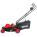 Газонокосилка электрическая BRAIT BR40-1800