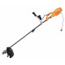 Триммер электрический HOME GARDEN EG 1450