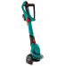 Триммер аккумуляторный BOSCH ART 23-18 LI 0.600.8A5.C06 Триммер аккумуляторный BOSCH ART 23-18 LI 0.600.8A5.C06