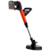 Триммер аккумуляторный BLACK+DECKER STC1820PC Триммер аккумуляторный BLACK+DECKER STC1820PC