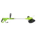 Триммер электрический greenworks 2103607 450W, 33 см