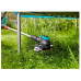 Триммер электрический GARDENA EasyCut 450/25 9870-20