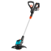 Триммер аккумуляторный GARDENA EasyCut Li-18/23 9876-20