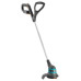 Триммер аккумуляторный GARDENA SmallCut Li-23R 9822-20