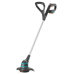 Триммер аккумуляторный GARDENA SmallCut Li-23R 9822-42