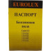 Бензопила Eurolux GS-6220
