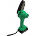 Аккумуляторная цепная пила Zitrek GreenSaw 20 082-1850