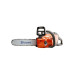 Аккумуляторная цепная пила Husqvarna 120i 9670982-01