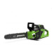 Аккумуляторная цепная пила GreenWorks GD40CS15K4 2005707UF Аккумуляторная цепная пила GreenWorks GD40CS15K4 2005707UF
