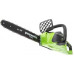 Аккумуляторная цепная пила GreenWorks GD40CS18K4 2005807UB