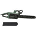 Электрическая цепная пила Bosch UniversalChain 40 06008B8400