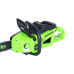Аккумуляторная цепная пила GreenWorks GD40CS20X 2008807 Аккумуляторная цепная пила GreenWorks GD40CS20X 2008807