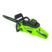 Аккумуляторная цепная пила GreenWorks GD40CS20X 2008807 Аккумуляторная цепная пила GreenWorks GD40CS20X 2008807