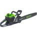 Аккумуляторная цепная пила GreenWorks 82V GC82CS51