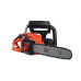 Электрическая цепная пила Black&Decker CS2245 Электрическая цепная пила Black&Decker CS2245