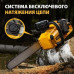 Аккумуляторная цепная пила Denzel RCS400-36 58610