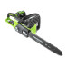 Аккумуляторная цепная пила GreenWorks GD40CS40K3