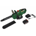 Аккумуляторная цепная пила Status SCB300-20Kit