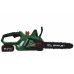 Аккумуляторная цепная пила Status SCB300-20Kit